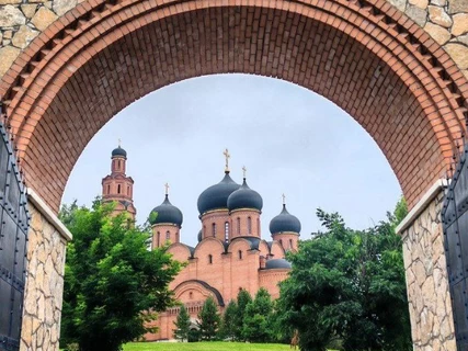 Святые кустики и Красный ключ