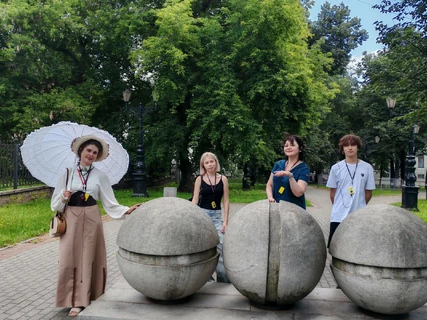 Экскурсия «Я познаю Уфу»