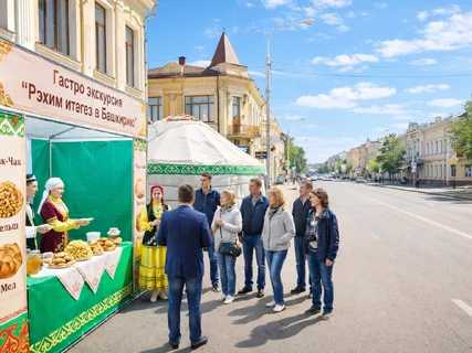 Гастро экскурсия «Рэхим итэгез в Башкирию»