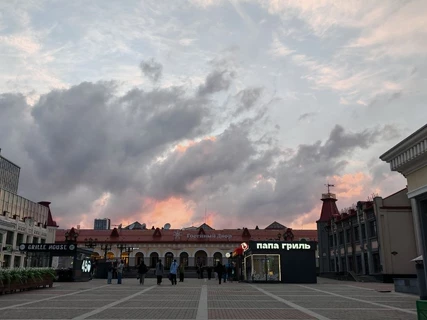 Уфимские каникулы